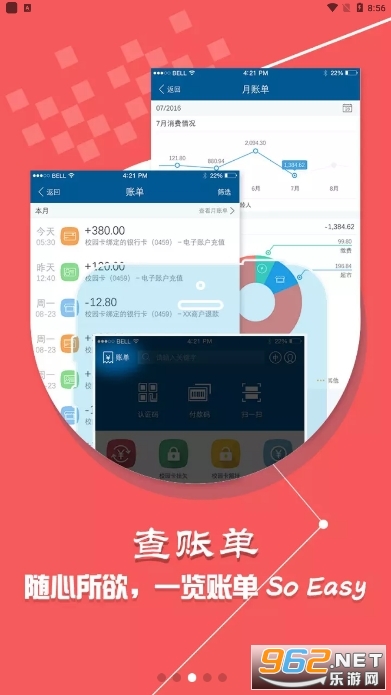 С`ٷapp2022v1.4.8°؈D0