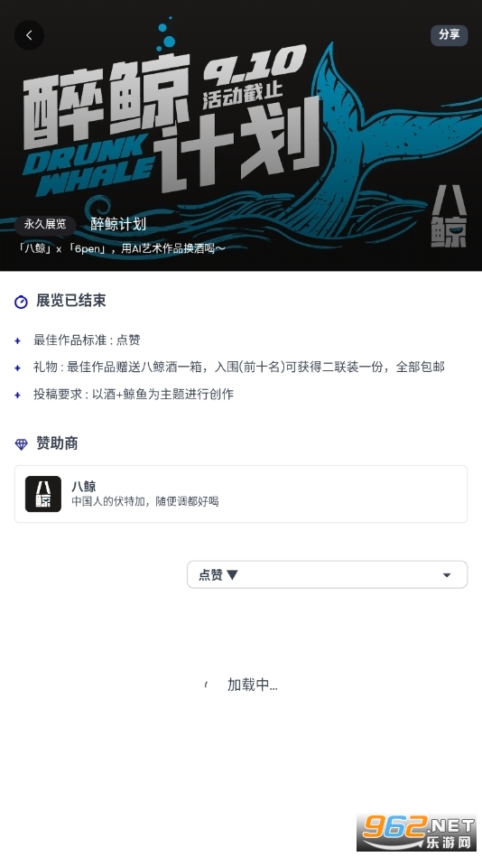 ai滭(ai滭)v1.0.0°ͼ0