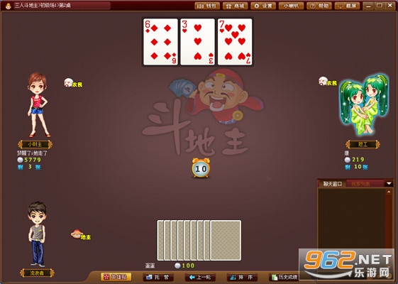 元游中国象棋最新版 安卓 v1.0.1.83