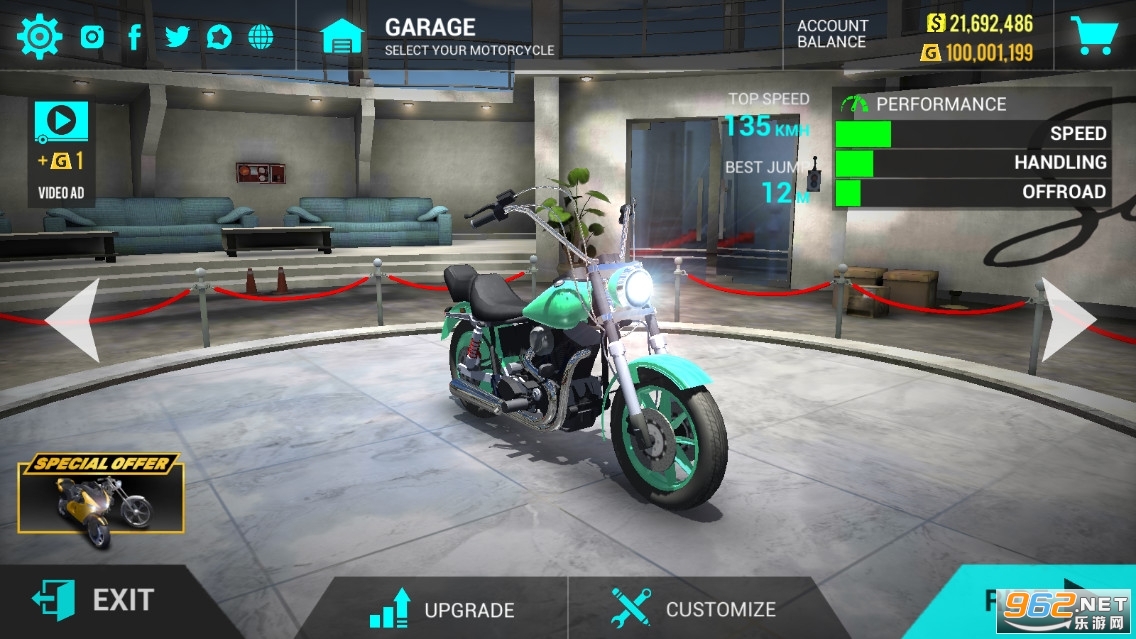 ռĦгģ޽Ұ2022³(Ultimate Motorcycle Simulator)v3.6.22°汾ͼ0