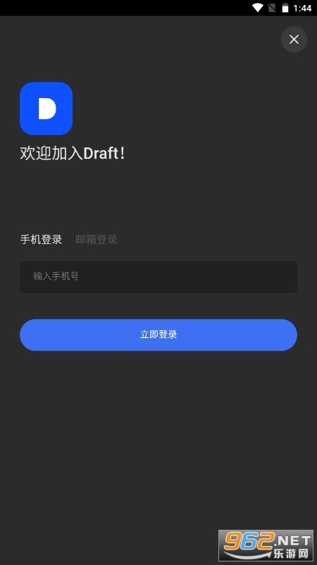 draft ai actLܛ(draft art ap)v1.0 °؈D0
