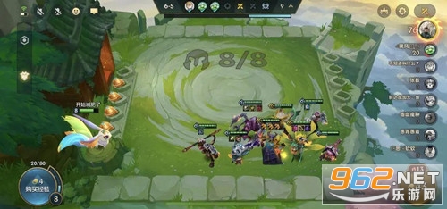 TFT: Teamfight Tacticsv13.24.5466062 °؈D0