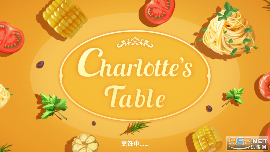 صĲ(Charlottes Table)v1.14.00 ٷͼ3