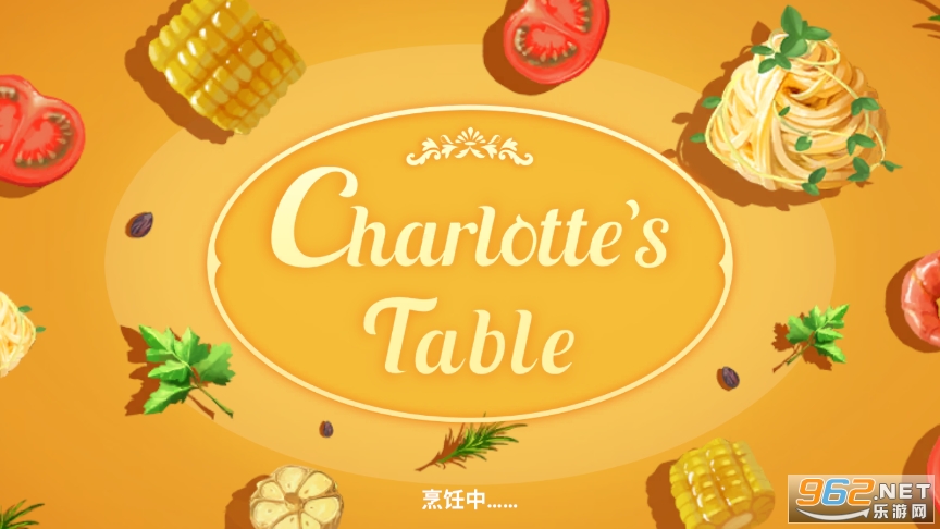 صĲ[(Charlottes Table)v1.14.00 ٷ؈D3