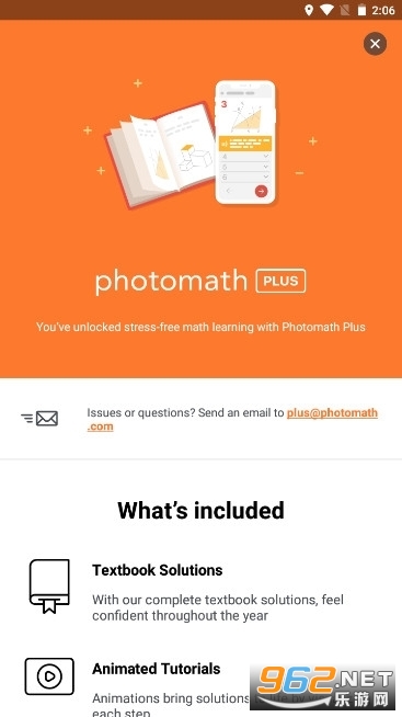 photomath2022Ѱ v8.13.0ͼ1