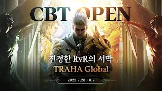 trahaѡv1.23.129 ٷͼ2