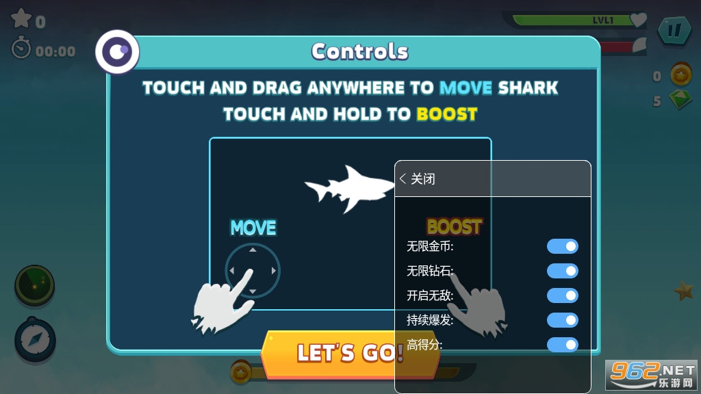 IMM(Hungry Shark)2024 v10.8.0؈D3