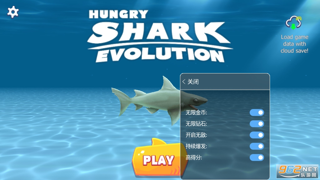 IMM(Hungry Shark)2024 v10.8.0؈D5
