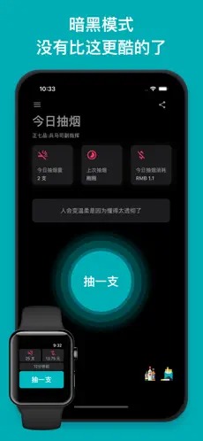 ճ韟app׿ v1.2.4؈D6