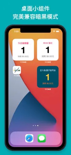 ճ韟app׿ v1.2.4؈D0