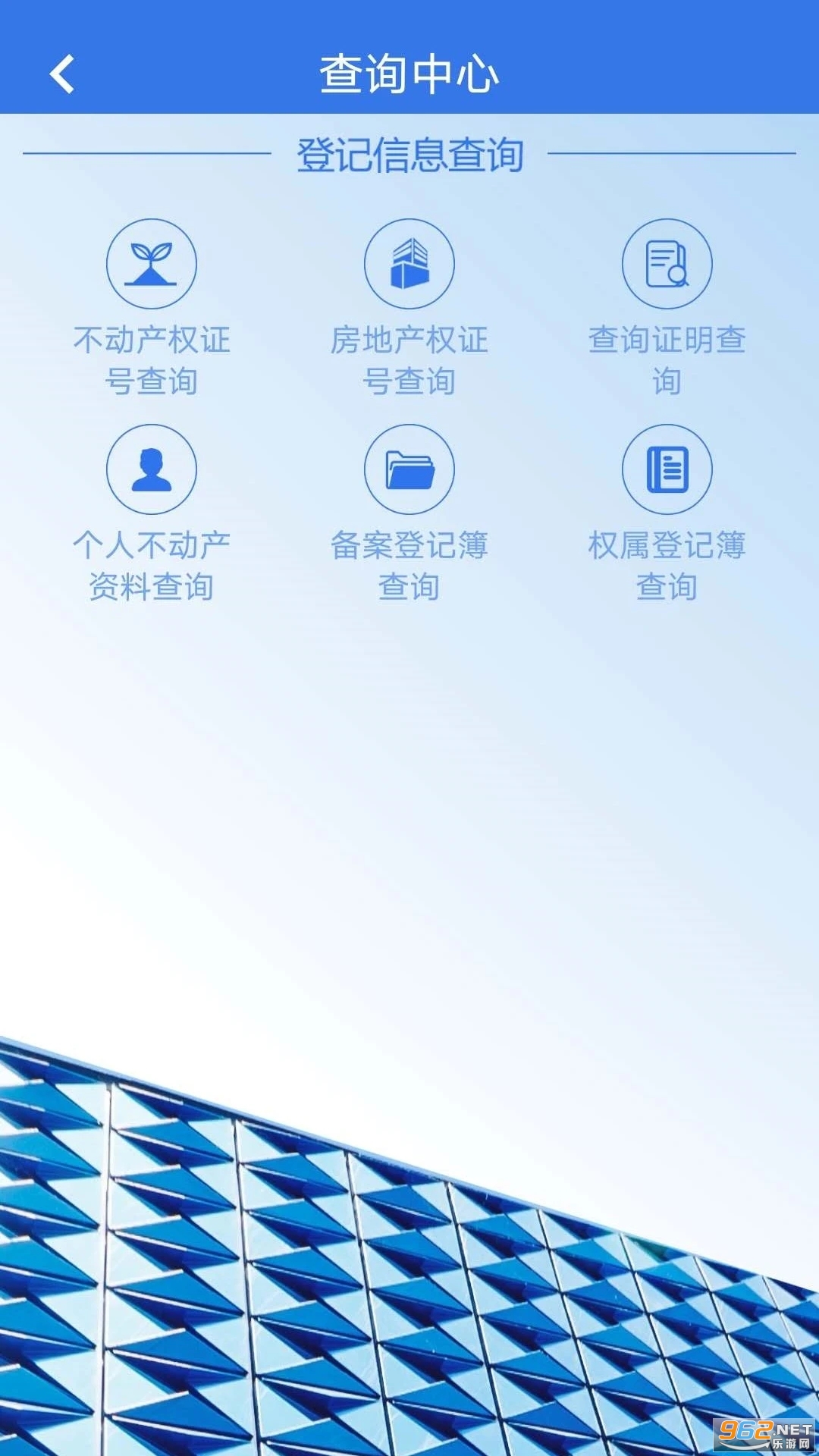 ĵappv1.5.79.0 (򲻶Ǽϰ´)ͼ0