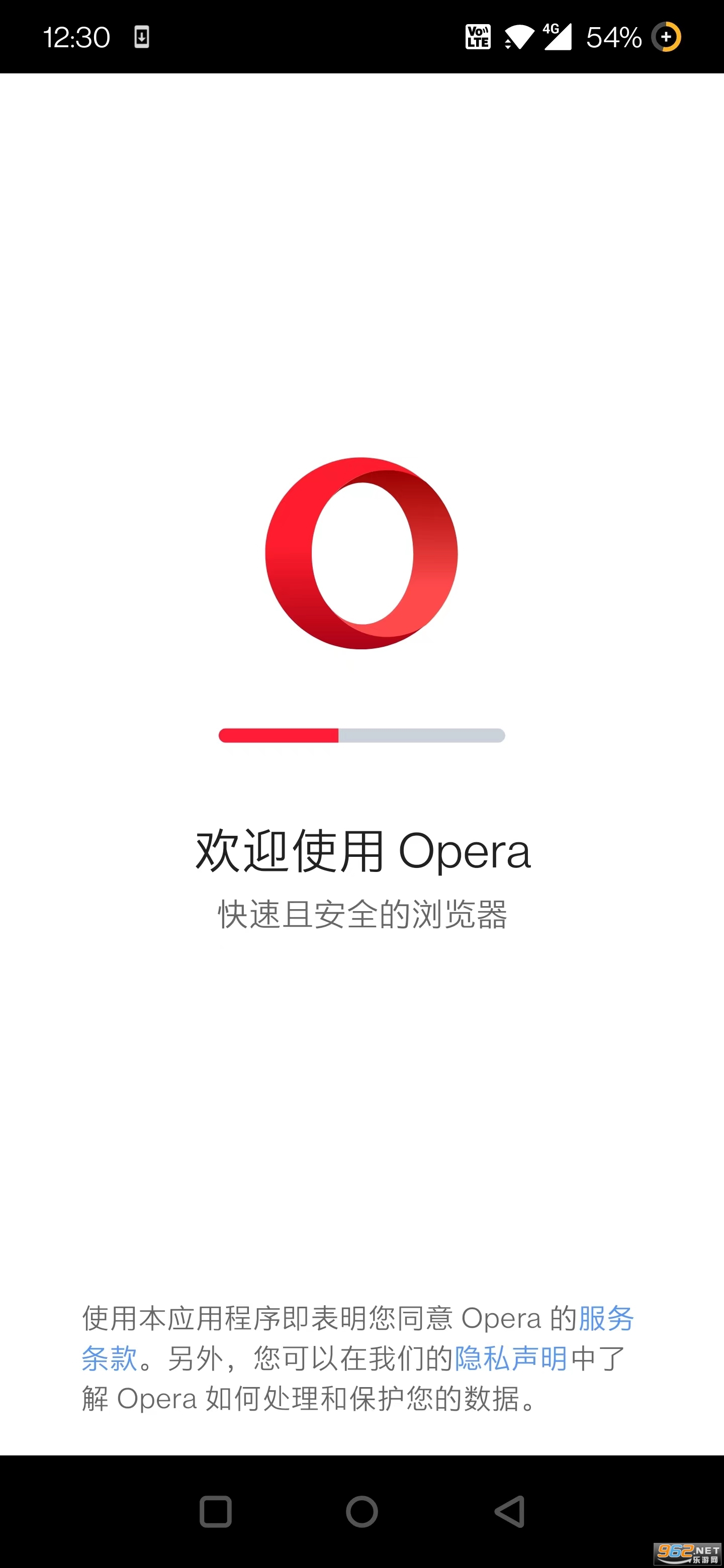 opera mobile ׿ƽapk v73.0.3788.68491ͼ1
