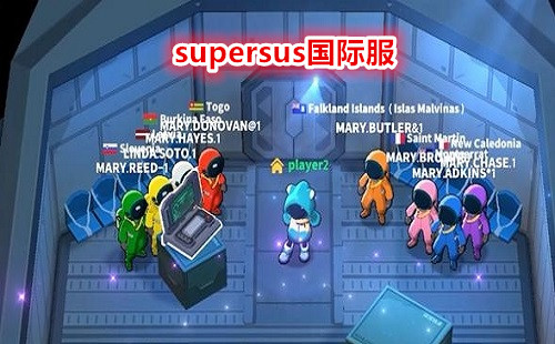 supersusʷ_°_supersus˭ڹ_İ