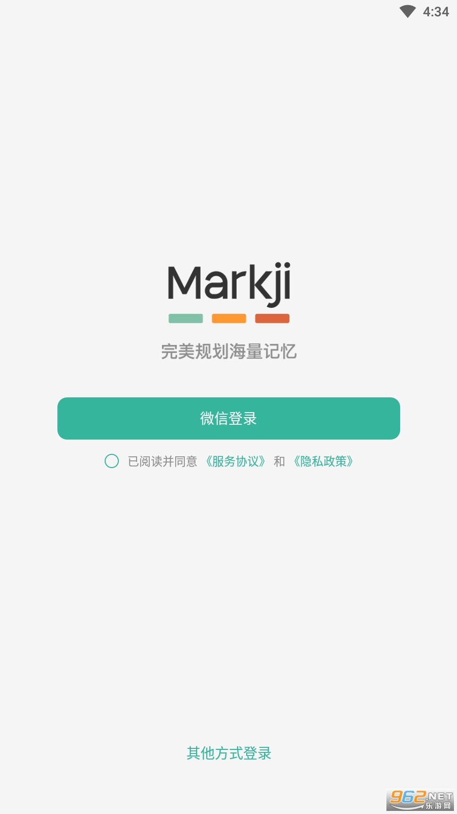 Markji appv3.1.10 ׿ͼ2