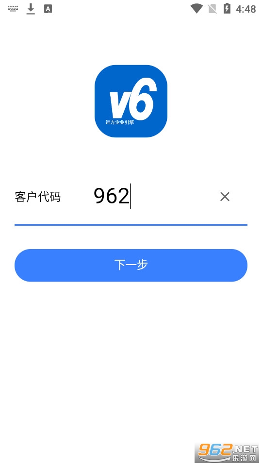 V6칫apppro v1.7.0ͼ1