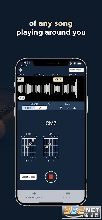 chord ai pro׿ v2.2.04ͼ1