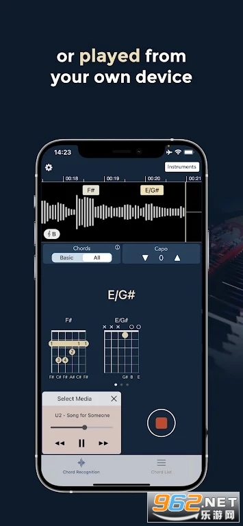 chord ai pro׿ v2.2.04ͼ2