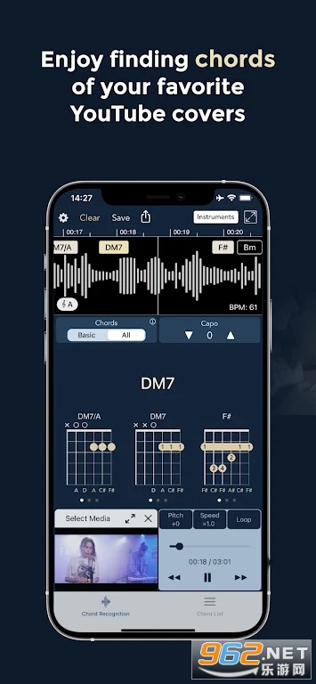 chord aiv2.7.36°ͼ0