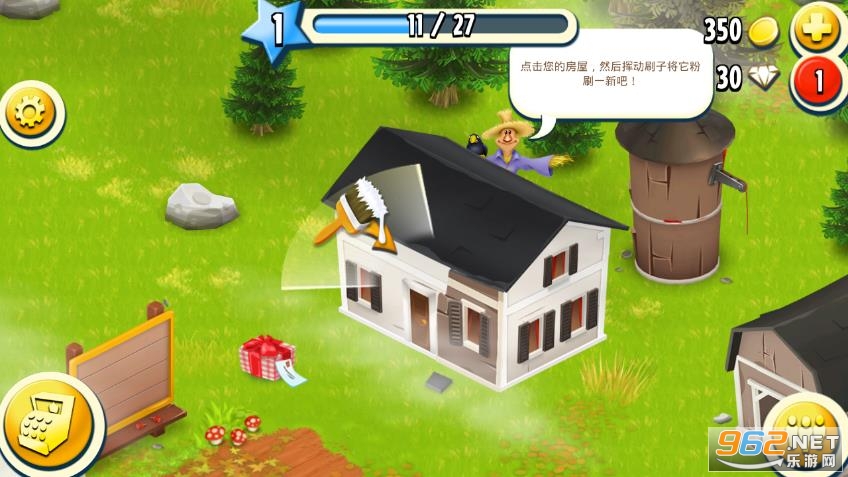 HayDayͨr׿v1.60.212 °؈D4