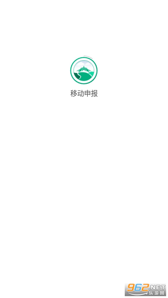 ƶ걨app(ɹǵ)װ v2.6.0ͼ6