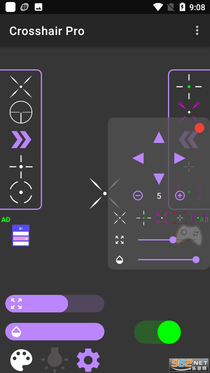 CrosshairPro׿ v5.6ͼ3