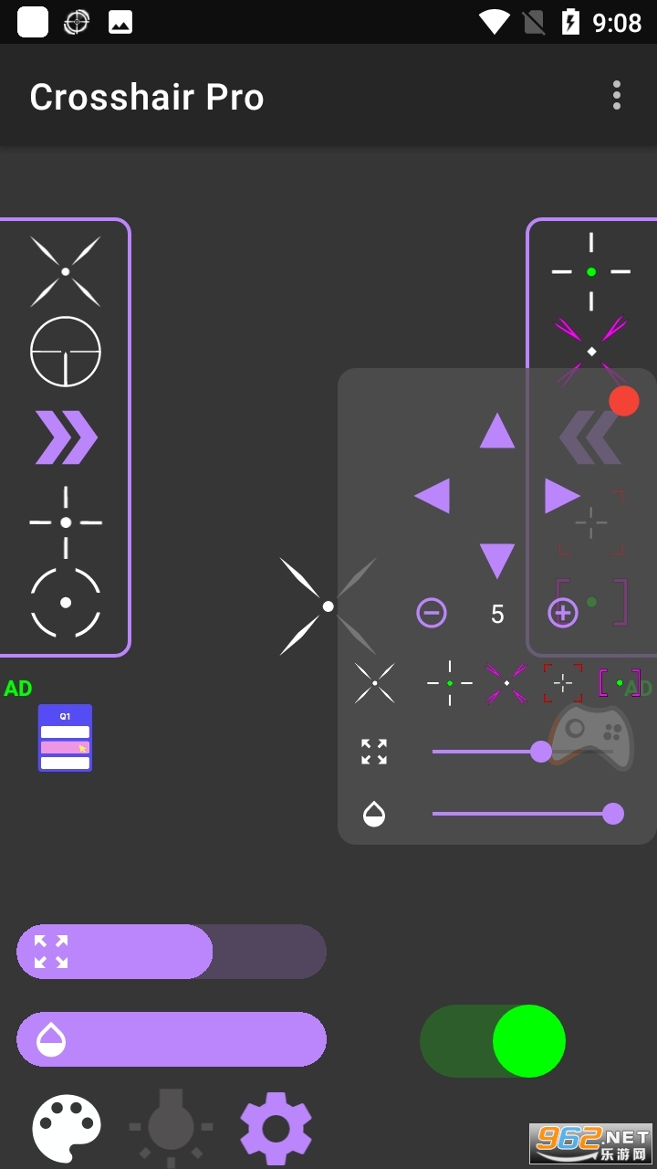 Crosshair Proİv6.0؈D0