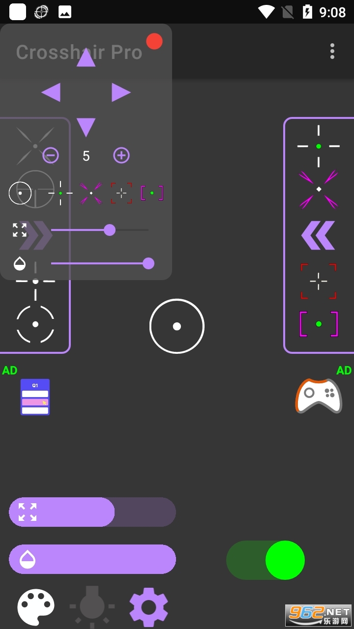 Crosshair Proİv6.2ͼ1