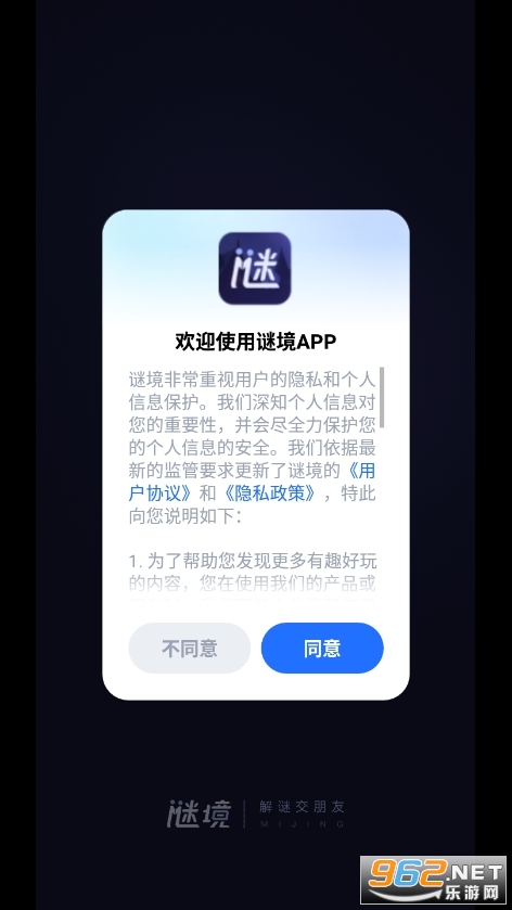 վ籾ɱapp v1.29.0-17221ͼ0