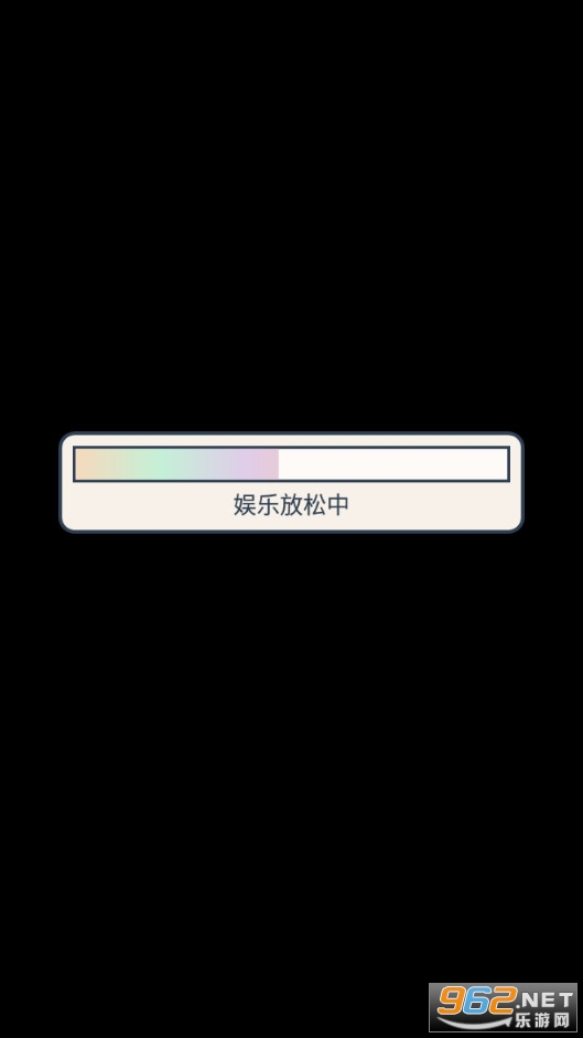 滹Ϸv1.0.0 ͼ0