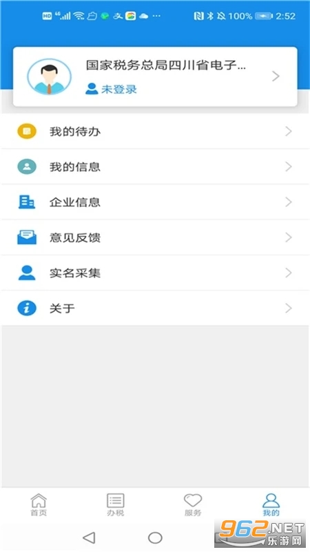 Ĵappٷ氲b֙Cv1.13.0؈D3