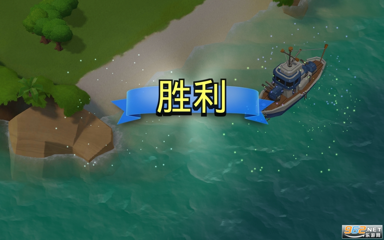 boombeachHƽϰ汾 v16.24؈D3