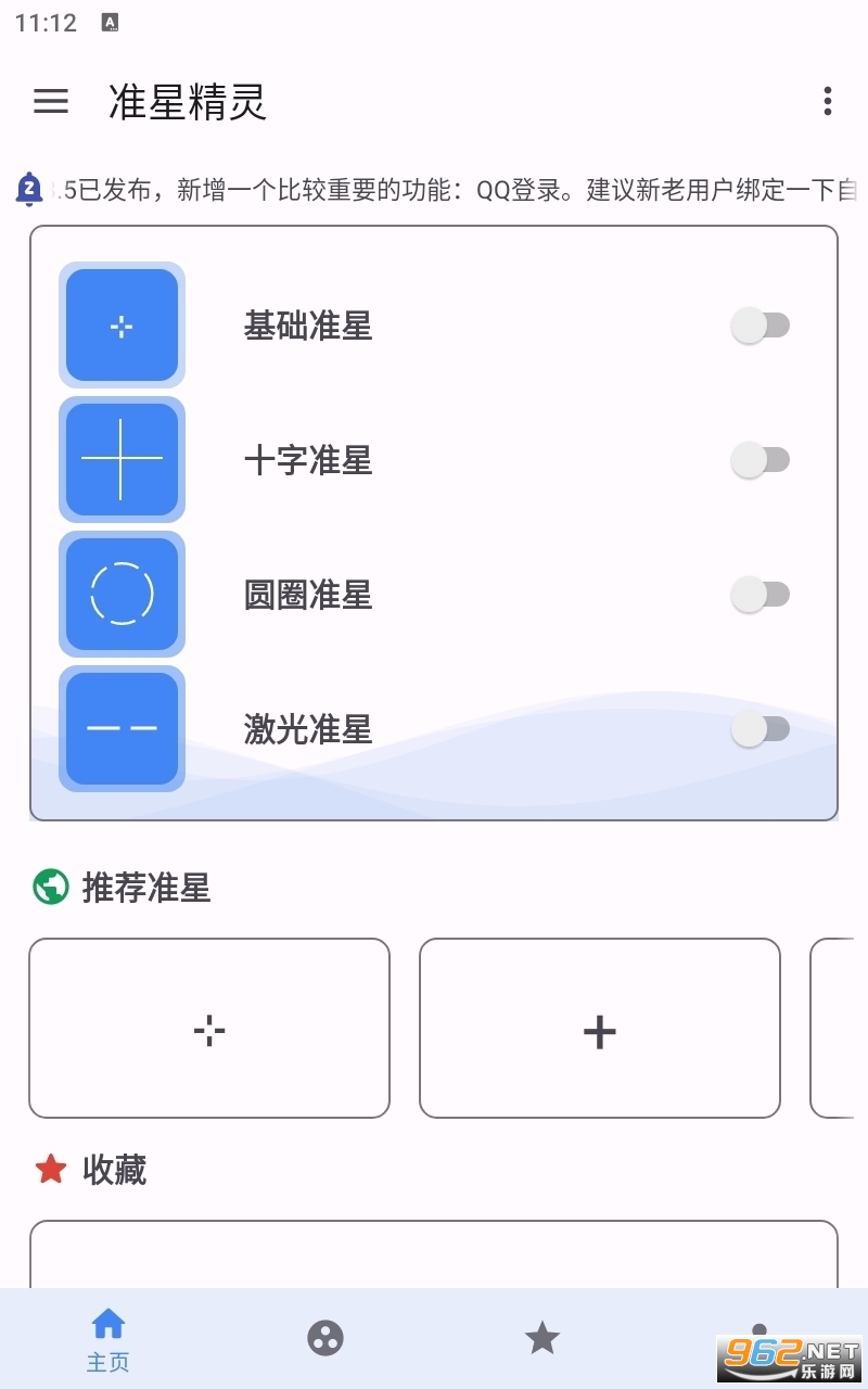 ľ`appM(Ǿ`)v3.6°؈D1