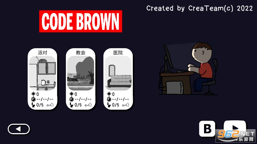 ʺģv1.0.1 (Code Brown)ͼ2