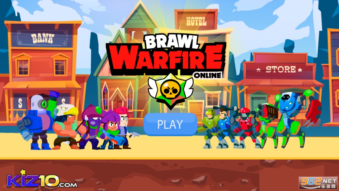 ŹϷ(Brawl Game Box)v1.0׿ͼ5