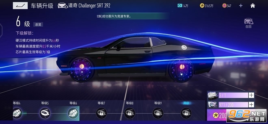 ƾٹʷ2022°汾(Ace Racer)v3.0.44 ٷͼ2