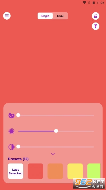 (iSoftBox)v1.0.2°ͼ2