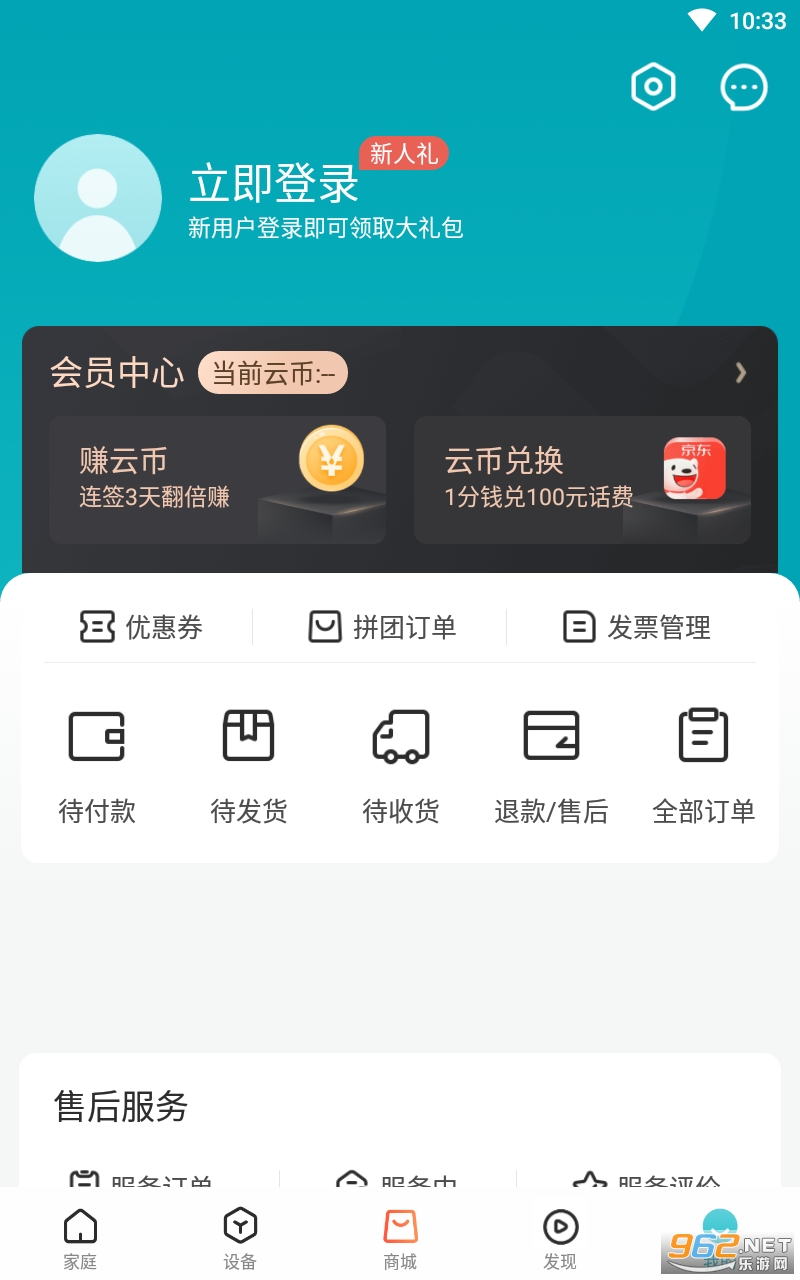 app°汾֙C v5.12.1؈D0