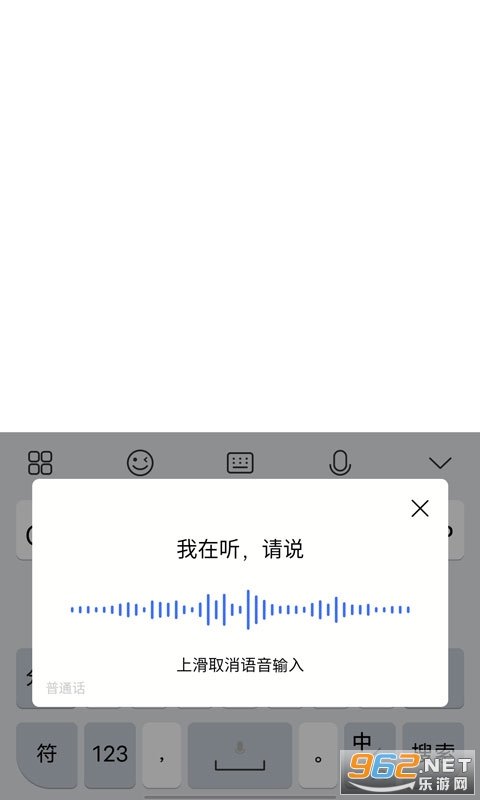 joviݔ뷨° v2.7.1.2308280؈D2