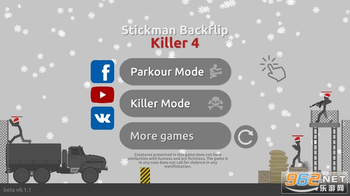 ˺շ4ƽ°汾޽(Stickman Backflip Killer 4)v0.1.3 ޹ͼ3