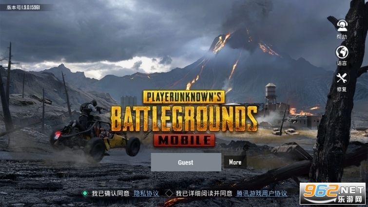 pubgʷٷ