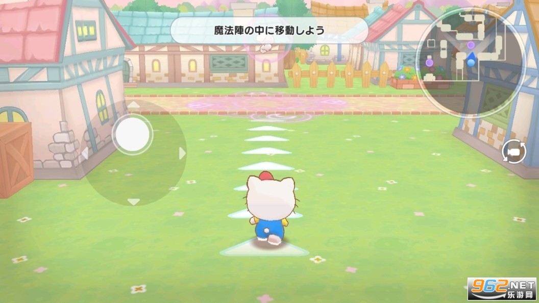 Sanrio Characters Miracle Match°