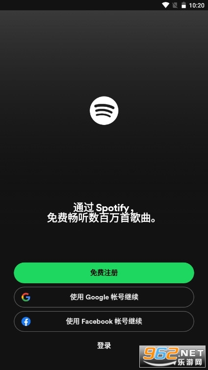 Ϊspotify