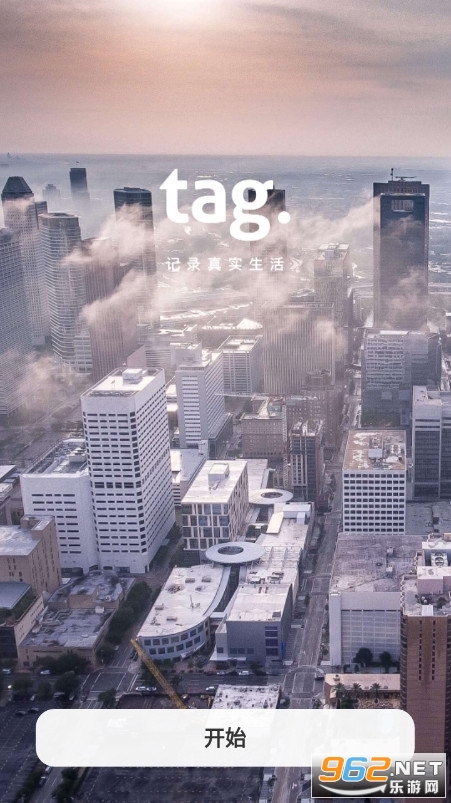 tagoo app