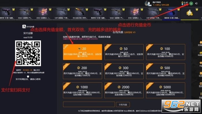 csgoվȫ csgo䱬ʸߵվ