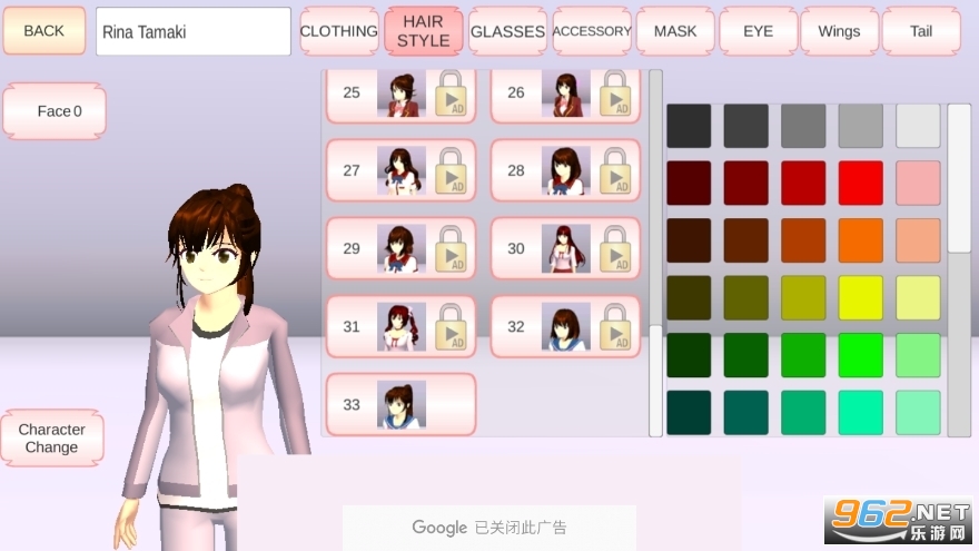 SAKURA SchoolSimulatorӣУ԰ģ°v1.042.03°ͼ1