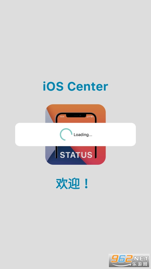 iCenter iOS 16(X-Status)İv3.7ͼ3