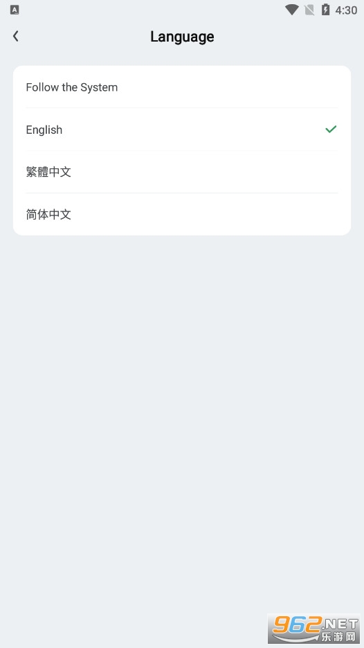 gamekipo游戏盒官方版中文版 v1.1.1.12最新版