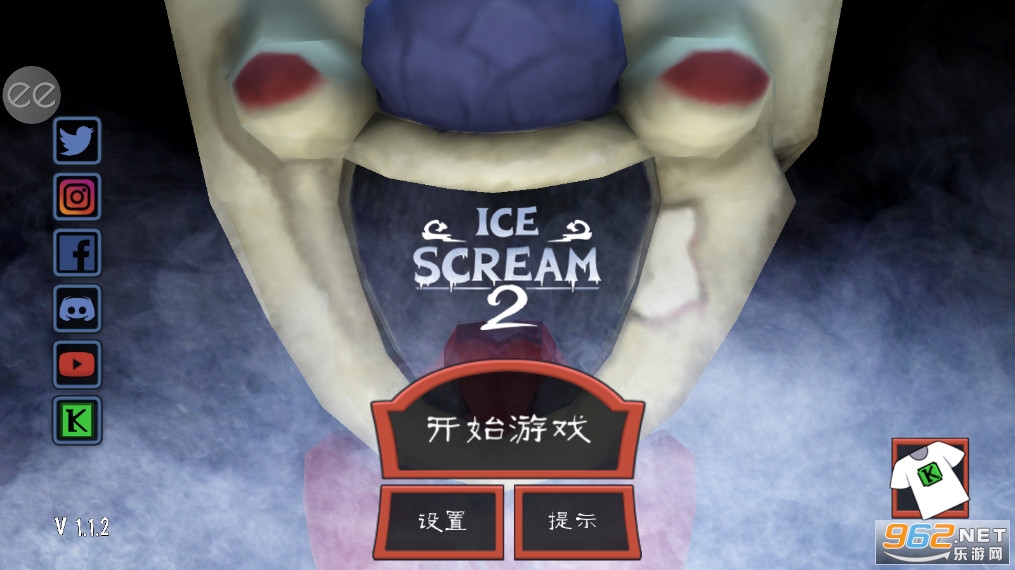 ֲ2ƽ޸(Ice Scream 2)v1.1.2 ͼ0