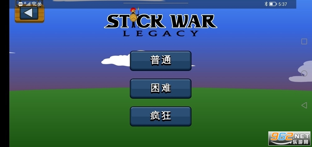 սʯv2023.1.6 (Stick War: Legacy)ͼ2