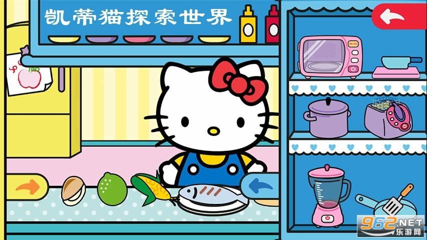 P؈̽İHello Kitty v3.4؈D0